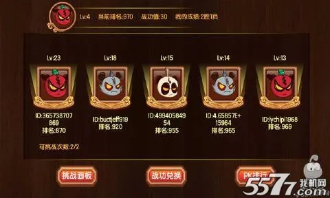 ������С��(�����������)v1.0.3 ��Ѱ��ͼ1