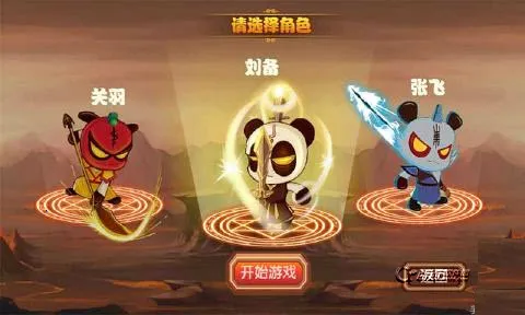 ������С��(�����������)v1.0.3 ��Ѱ��ͼ4