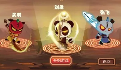 ������С��(�����������)