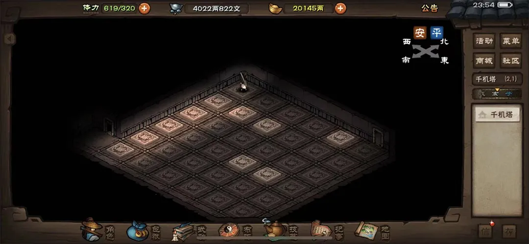 ���꽭��2026�ٷ�����