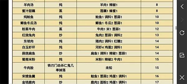 ���꽭��2026�ٷ�����