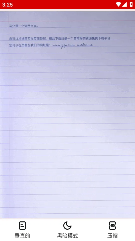 ͼƬתpdf�Ķ���(ͼƬתpdf����)v1.5 ��Ѱ��ͼ3