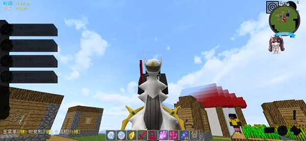 ����۹��ҵ��������汦��2026�ٷ����°汾v7.2.2 ��׿���ͼ3