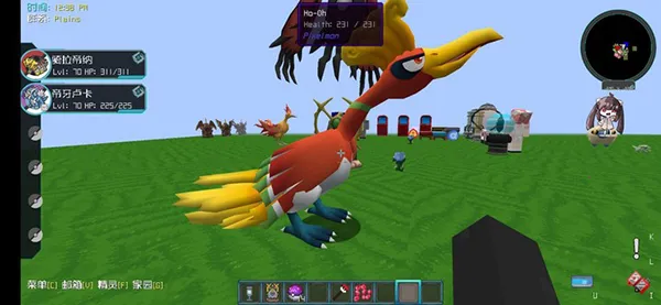 ����۹��ҵ��������汦��2026�ٷ����°汾v7.2.2 ��׿���ͼ2