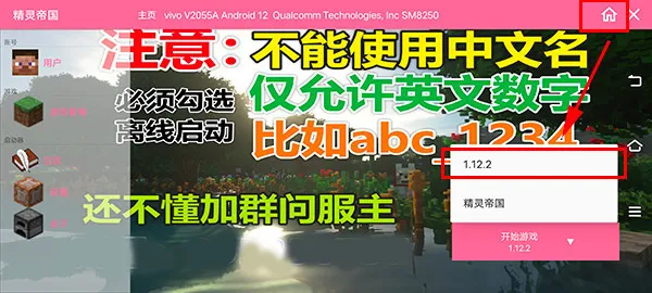 ����۹��ҵ��������汦��2026�ٷ����°汾