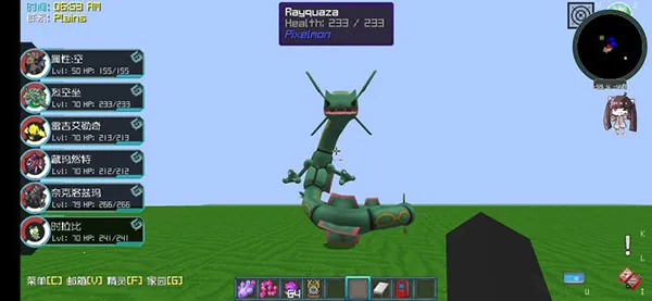 ����۹��ҵ��������汦��2026�ٷ����°汾v7.2.2 ��׿���ͼ1