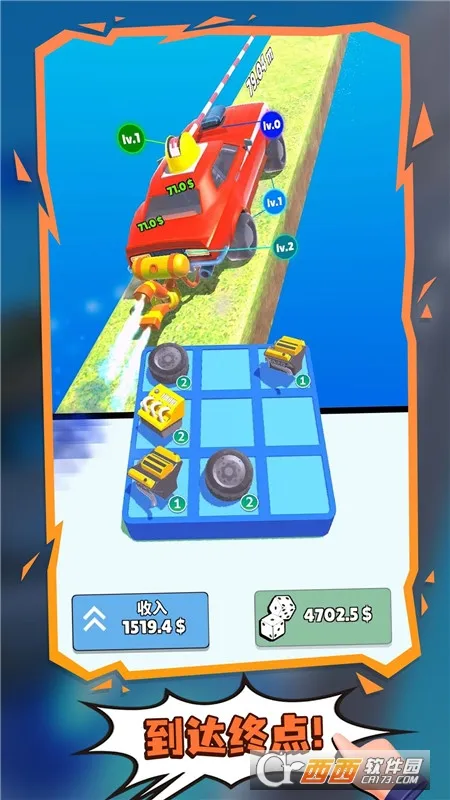 ��������(������Ϸ����)v4.1 ��Ѱ��ͼ2