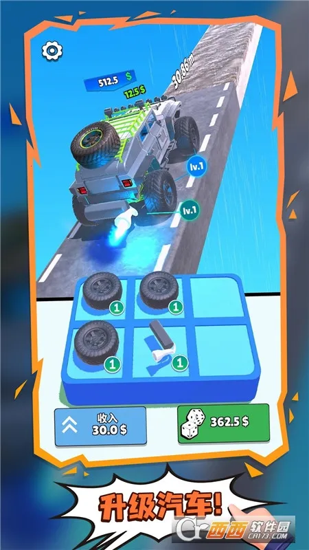 ��������(������Ϸ����)v4.1 ��Ѱ��ͼ1