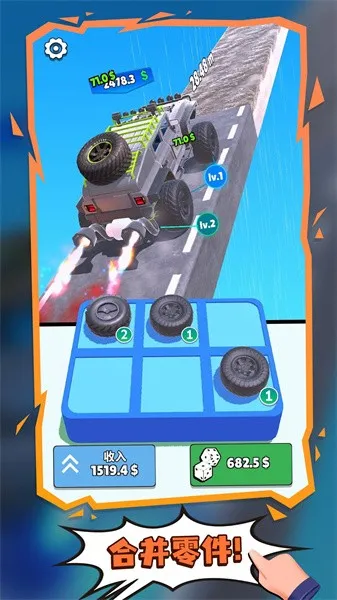 ��������(������Ϸ����)v4.1 ��Ѱ��ͼ4