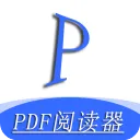 ȫ��pdf�Ķ���2026���°汾