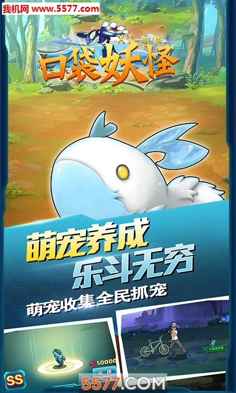 �ڴ�����xy(������ð����Ϸ)v1.03 ��׿���ͼ0