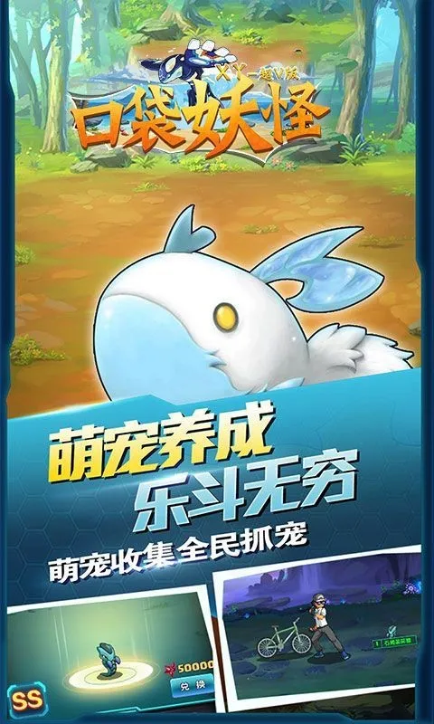 �ڴ�����xy(������ð����Ϸ)v1.03 ��׿���ͼ1