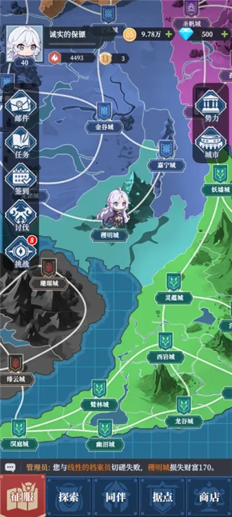 ������Ԫ(����SLG��Ϸ)