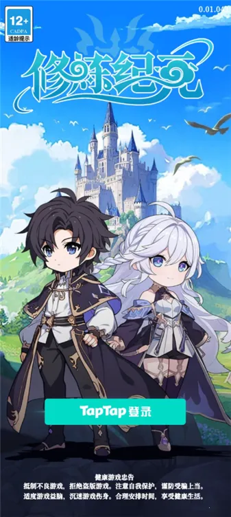 ������Ԫ(����SLG��Ϸ)