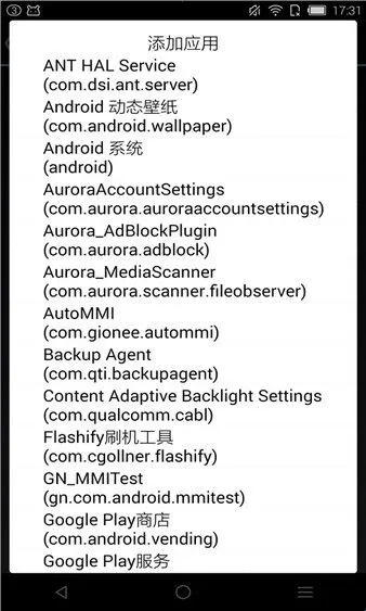 rootcloak����root2026���°汾