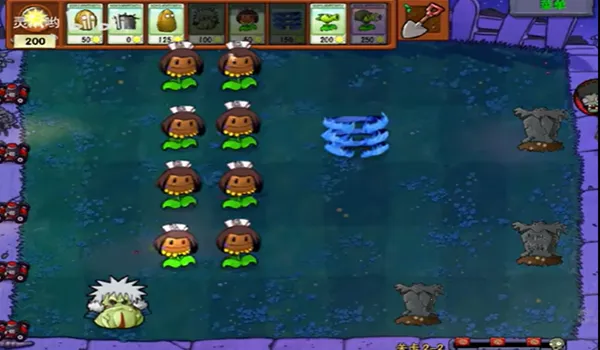 ֲ��ֲ���ս��ʬ��Ӱ��(��Ӱ������Ϸ)v1.20.0 �ֻ����ͼ2