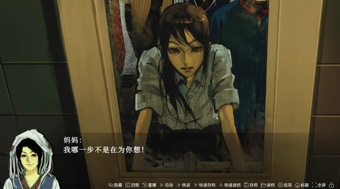 ��ϲ֮��2026�ٷ�����v1.0 ��׿���ͼ2