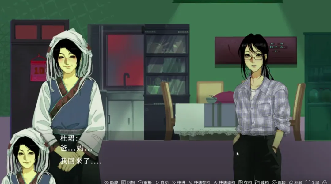 ��ϲ֮��2026�ٷ�����v1.0 ��׿���ͼ1