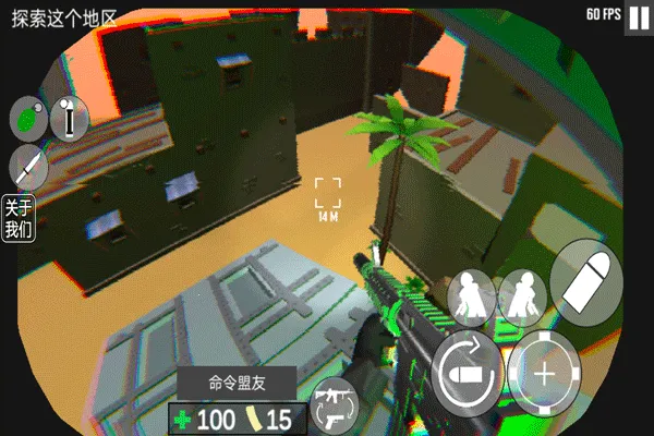 cqb��������Ÿ���2026���°汾v1.2 �ֻ����ͼ3