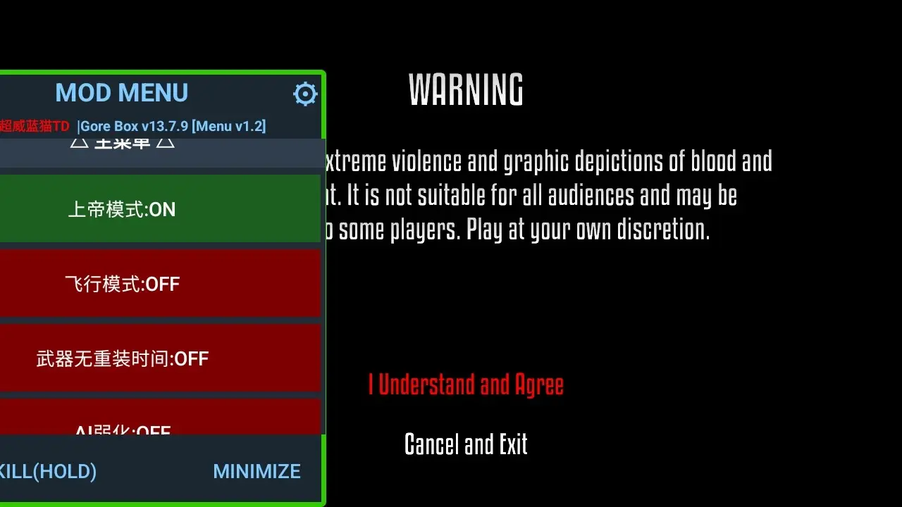 Gɳ�г�޳����渨���˵�2026���°汾v13.7.9 ��׿���ͼ4