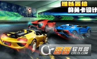 ��������22026�ٷ����°汾v3.9.1200 �ֻ����ͼ3