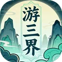 �����������ֻ���