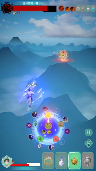 �����������ֻ���