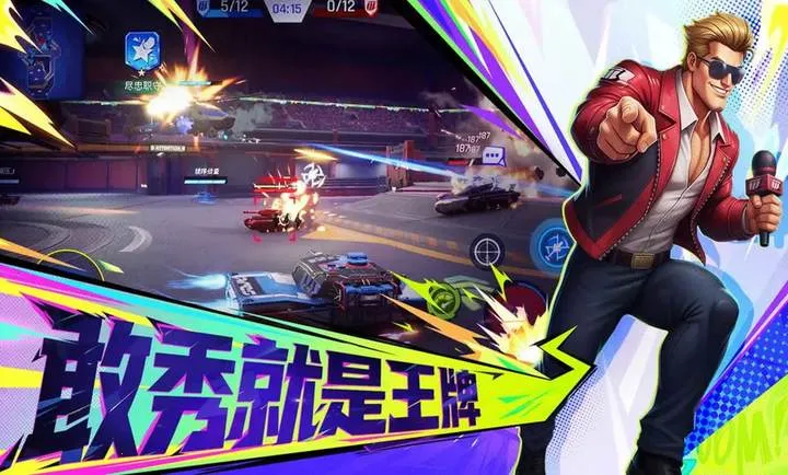 ���ţ�TK2026���ذ�װv1.0.1001 �ֻ����ͼ0