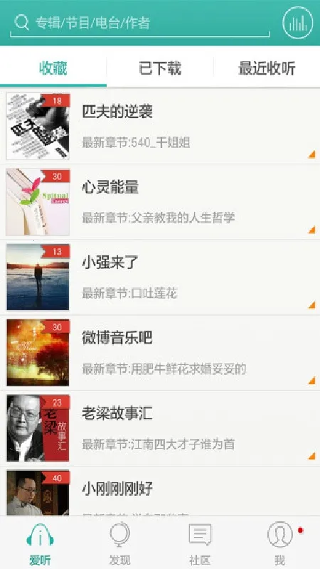 ����360(�����������)v4.0.9 ��׿���ͼ0