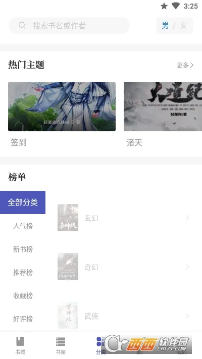 ������2026�ٷ�����