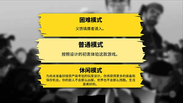 Rebel Cops�����ľ���(������Իغ���Ϸ)v1.8 ��׿���ͼ3