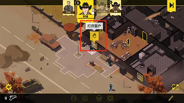 Rebel Cops�����ľ���(������Իغ���Ϸ)