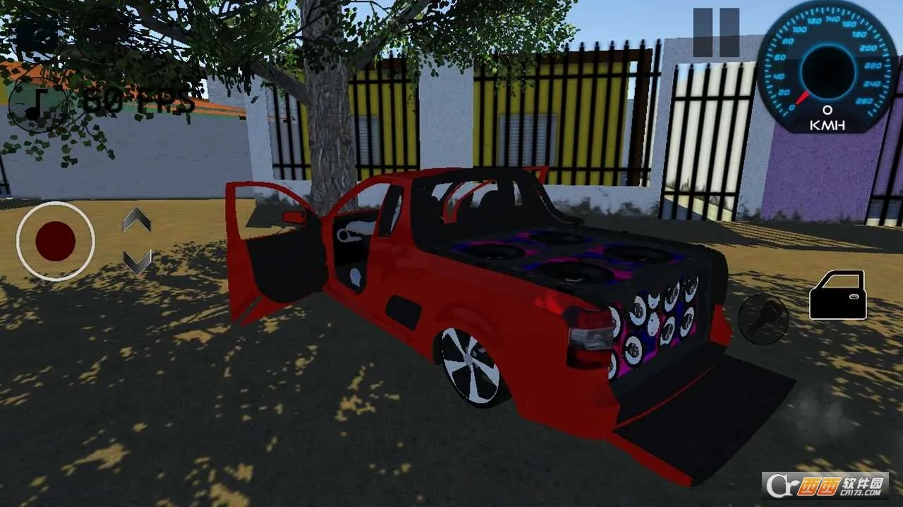 ����������װ��(������װ����Ϸ)v4.3 �ֻ����ͼ1