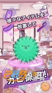 �۲��ݵļ�2026���ذ�װv0.0.2 �ٷ������ͼ0