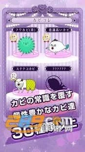 �۲��ݵļ�2026���ذ�װv0.0.2 �ٷ������ͼ3