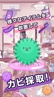 �۲��ݵļ�2026���ذ�װv0.0.2 �ٷ������ͼ2