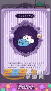 �۲��ݵļ�2026���ذ�װv0.0.2 �ٷ������ͼ1