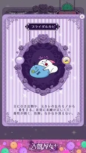 �۲��ݵļ�2026���ذ�װv0.0.2 �ٷ������ͼ4