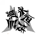 �ɵ����㴫��׿���ֻ���