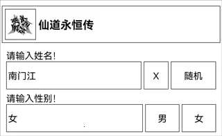 �ɵ����㴫��׿���ֻ���