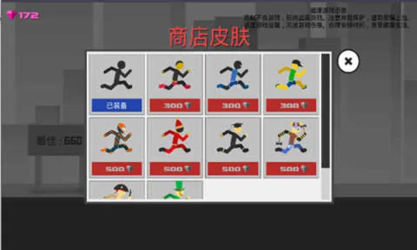 �������Ϯ(���������)v1.0 ��׿���ͼ0