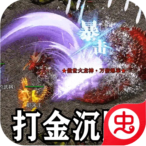 ��������ţ(����ð������)