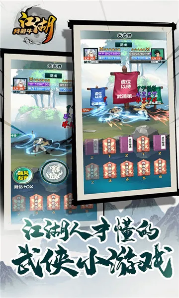 ��������ţ(����ð������)v1.0.2 �ֻ����ͼ0