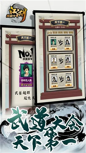 ��������ţ(����ð������)