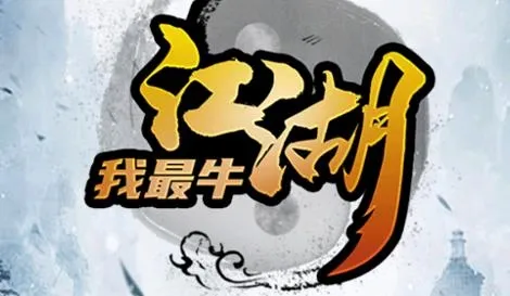 ��������ţ(����ð������)