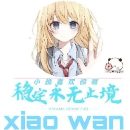 С���ļ���(�ļ���������Ӧ��)