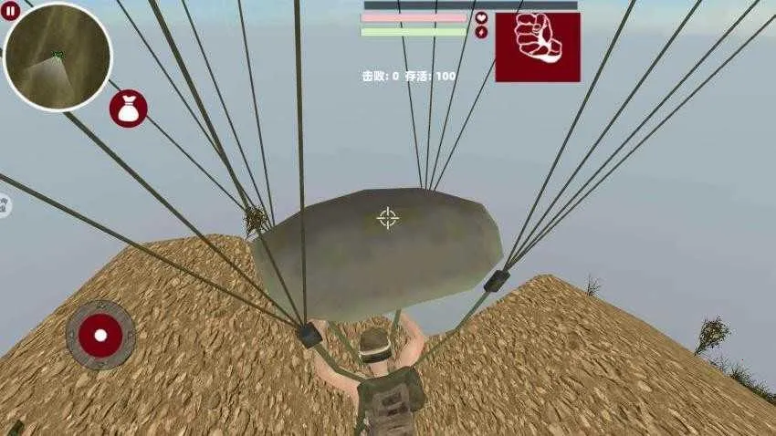 ���ƳԼ�ս��(�Լ�ǹս��Ϸ)v1.0 �ֻ����ͼ3