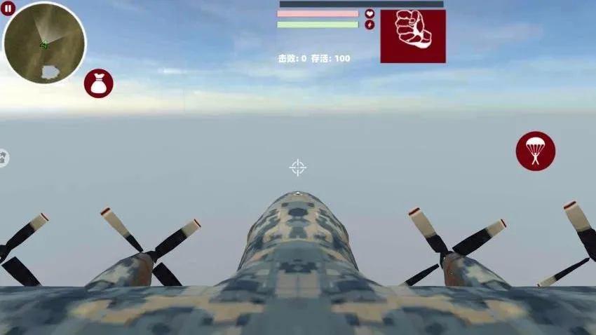 王牌吃鸡战场(吃鸡枪战游戏) 王牌吃鸡战场(吃鸡枪战游戏)