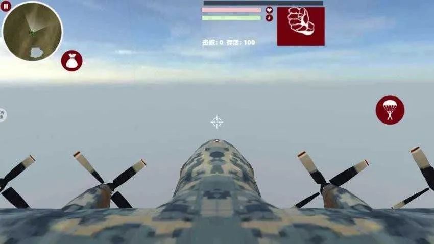 ���ƳԼ�ս��(�Լ�ǹս��Ϸ)v1.0 �ֻ����ͼ4