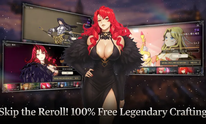 ������ս������Ӣ�۹��ʷ�2026�ٷ����°汾v1.0.7 �ֻ����ͼ2